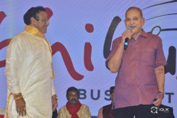 NTR Biopic Audio Launch